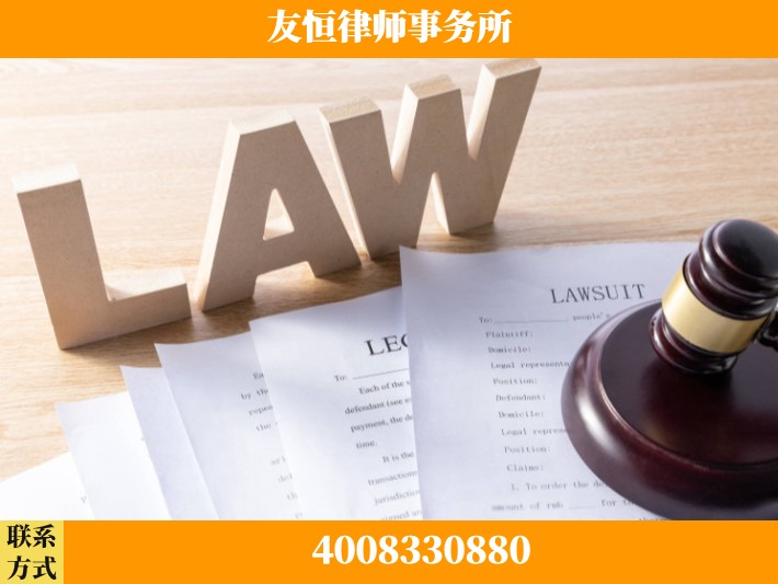 祖孙三代三千万遗产继承案-杨凌波律师